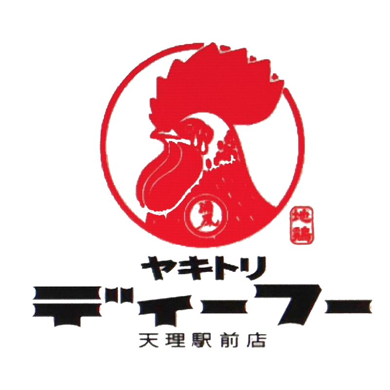 「焼鳥濔風天理駅前店」公式HP｜奈良県天理市の焼鳥濔風